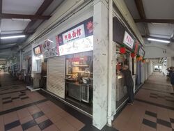 Bishan Green (D20), Shop House #568716001